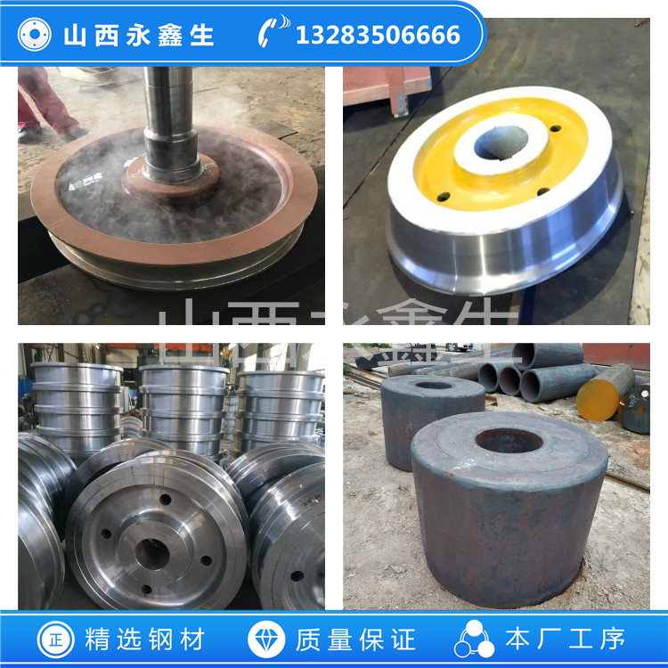 鍛造444不銹鋼鍛件