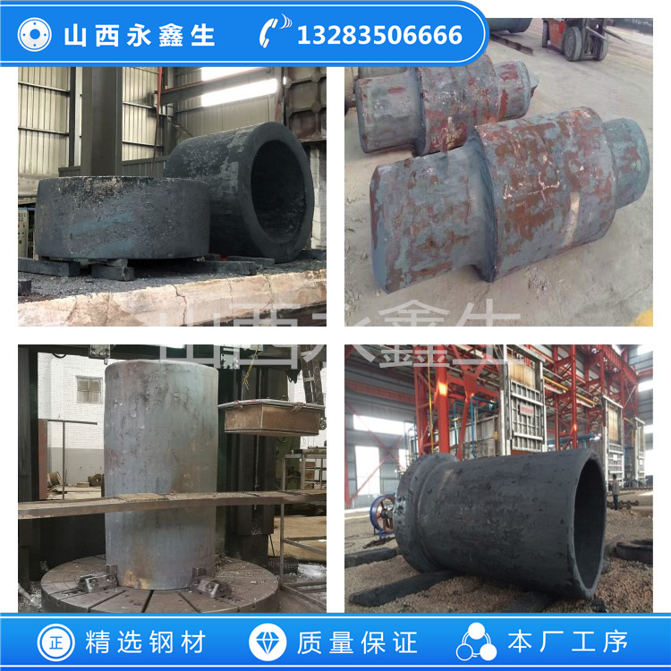 STS444不銹鋼鍛件