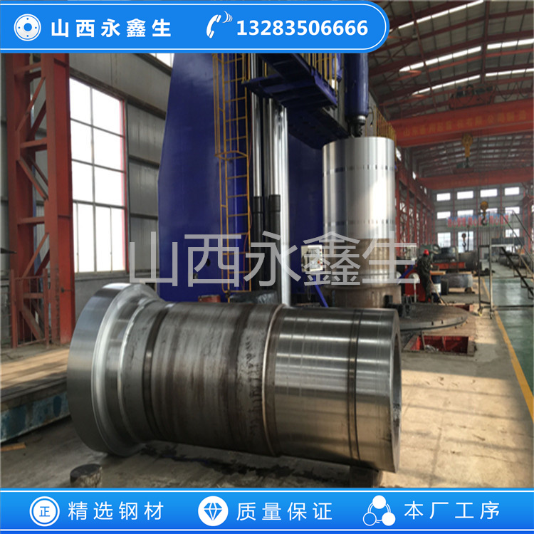 油壓機(jī)油缸