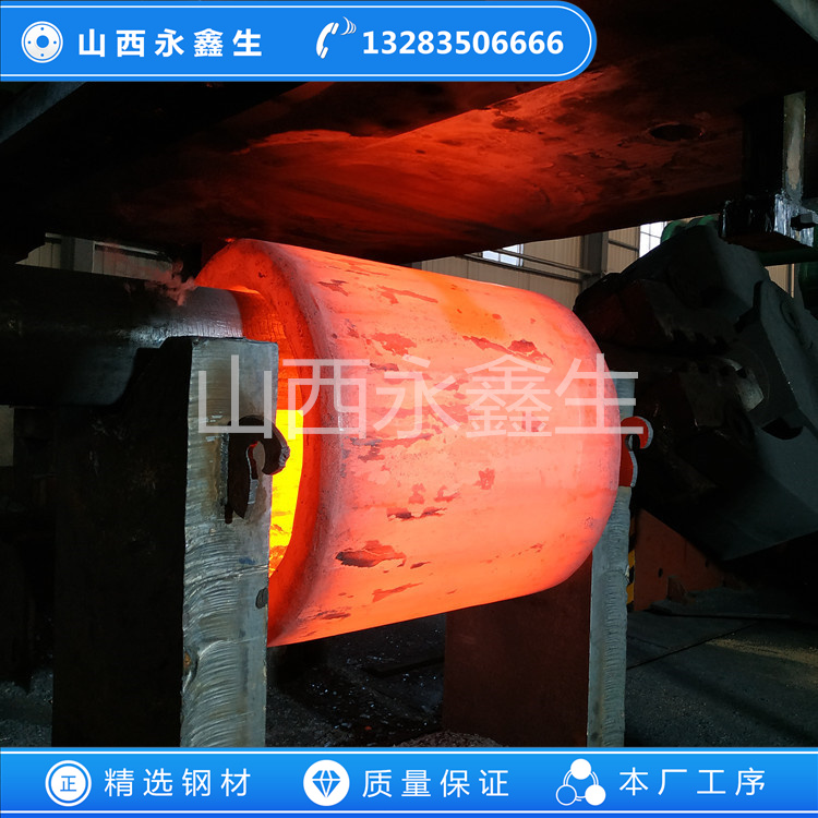 大型金屬打包機(jī)油缸鍛件