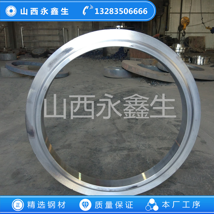 油封墊環(huán)鍛件