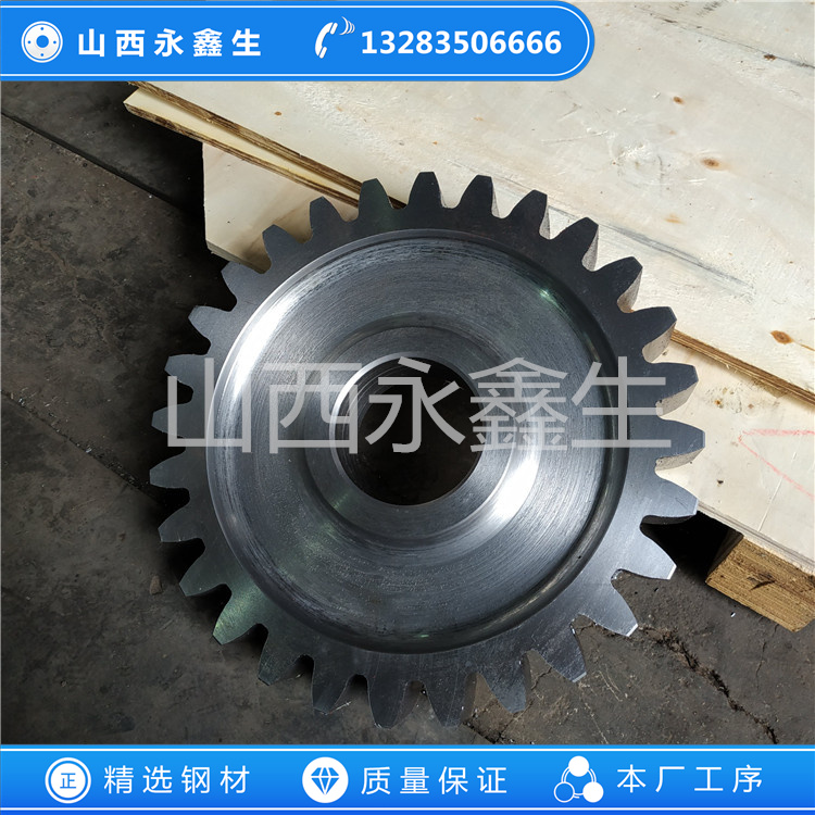 推土機(jī)鏈輪鍛件