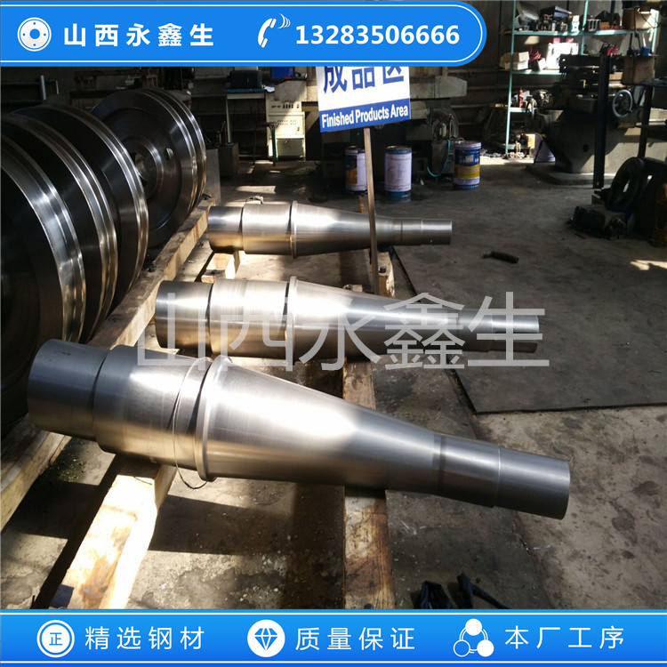 卷板機(jī)輥軸鍛件