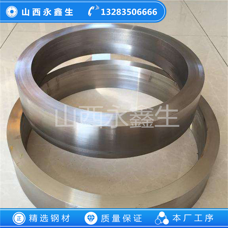 環(huán)星輪鍛件