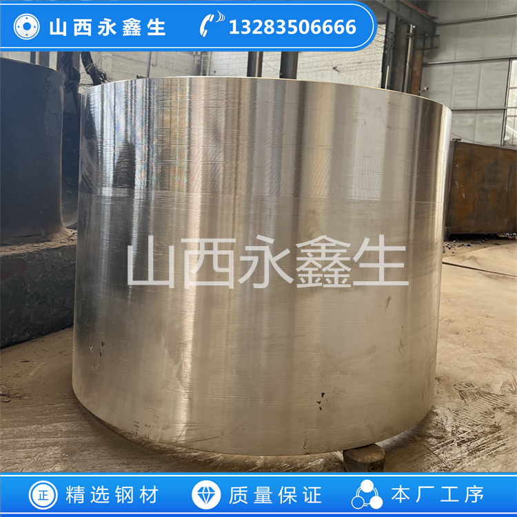 鍛造中壓過(guò)渡法蘭鍛件