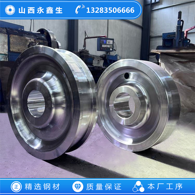 夾鉗起重機(jī)車輪鍛件