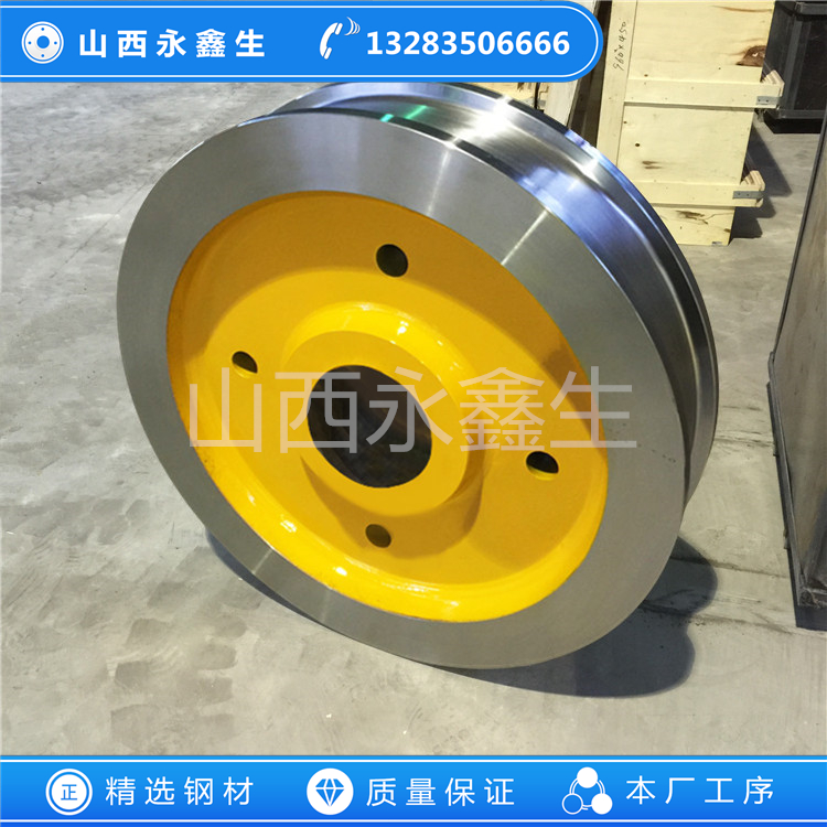 導(dǎo)煙車車輪鍛件