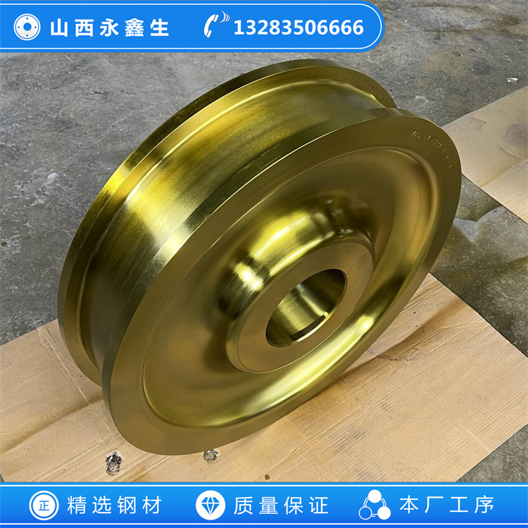 鐵水車車輪鍛件