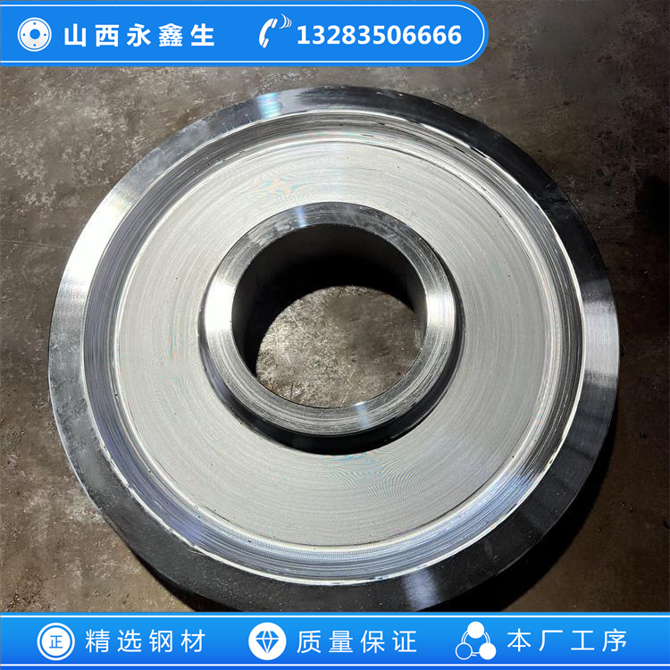 渣盤車車輪鍛件