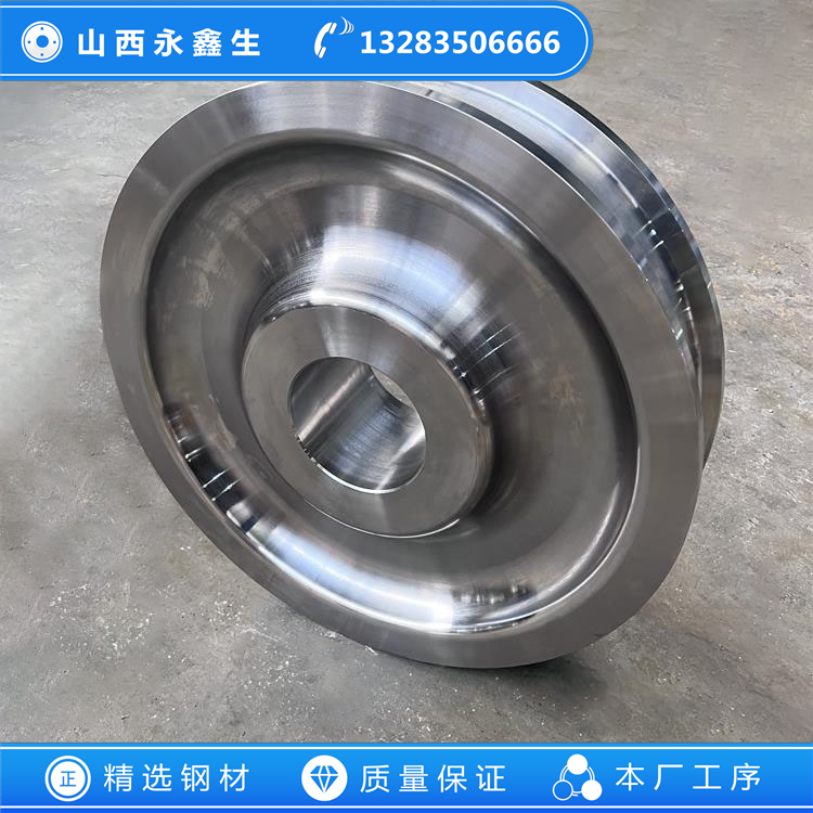 大型水泥窯車輪鍛件