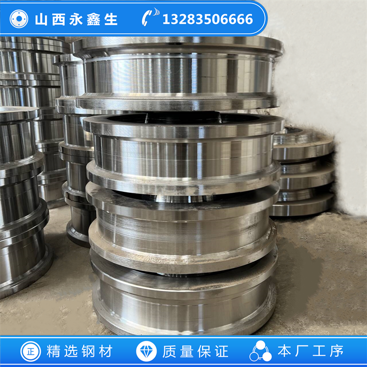 小型石灰窯車輪鍛件