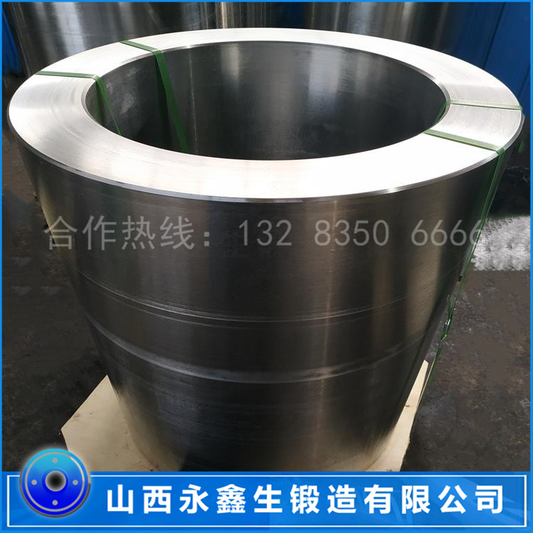 45#鋼活塞桿鍛件