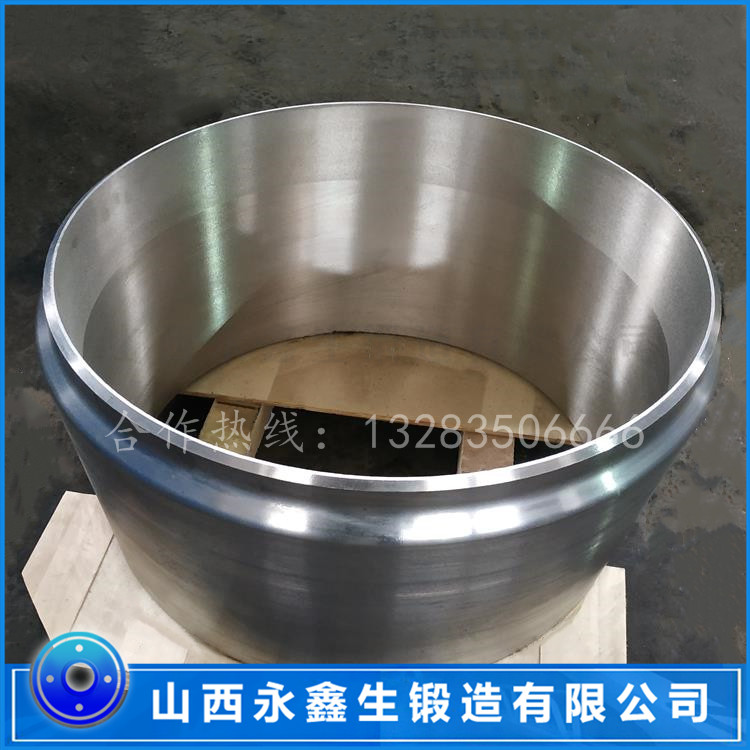 壓濾機(jī)鍛件