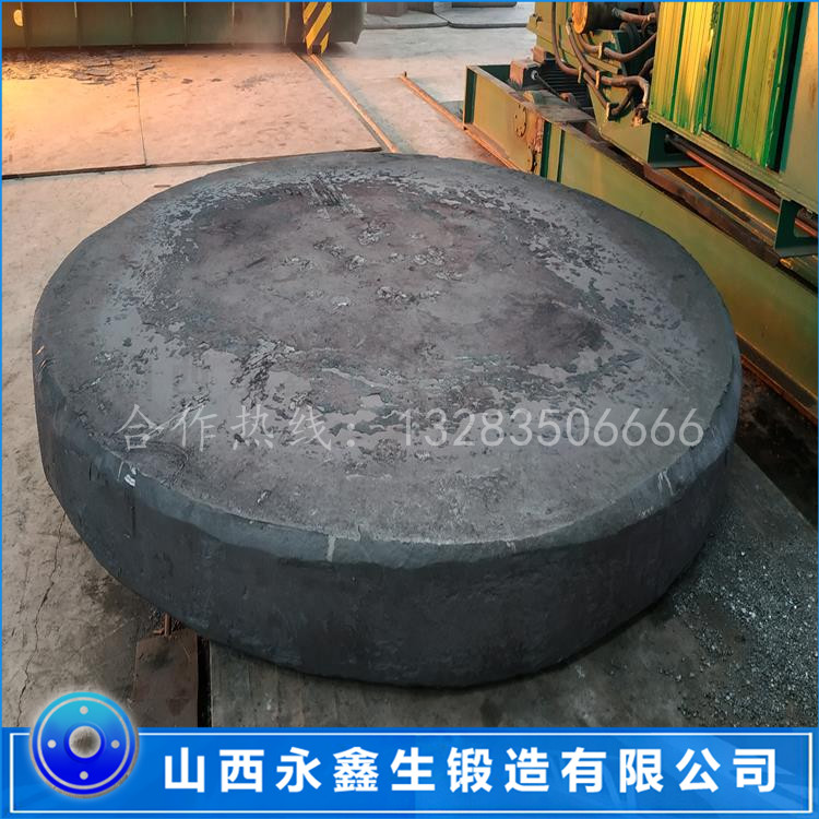 換熱器盲板鍛件