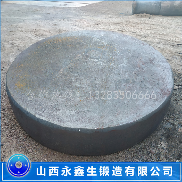 換熱器端蓋鍛件