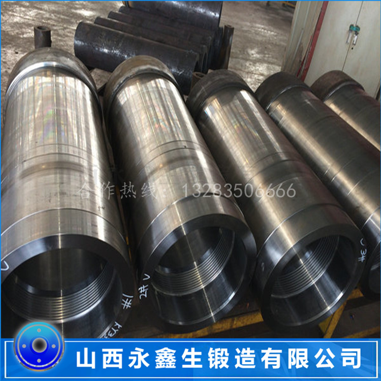 鍛造42CrMo高壓腔鍛件