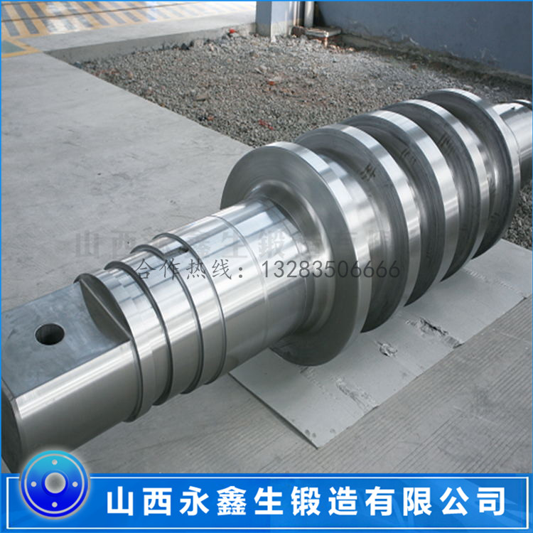 軋管機(jī)軋輥鍛件