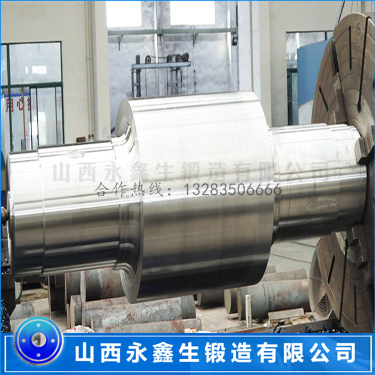 皮爾格鍛造軋輥鍛件