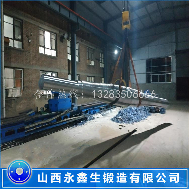 送風(fēng)機主軸鍛件