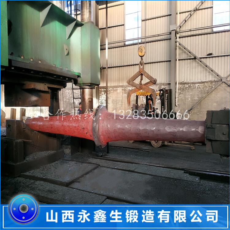 大機號風機主軸鍛件