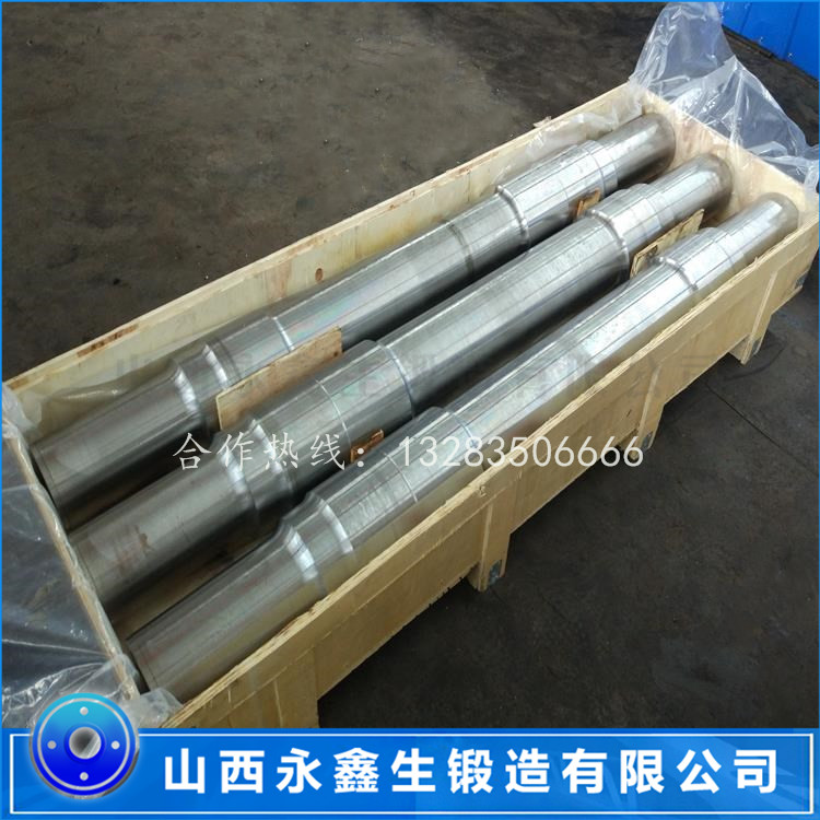 地鐵車(chē)軸鍛件