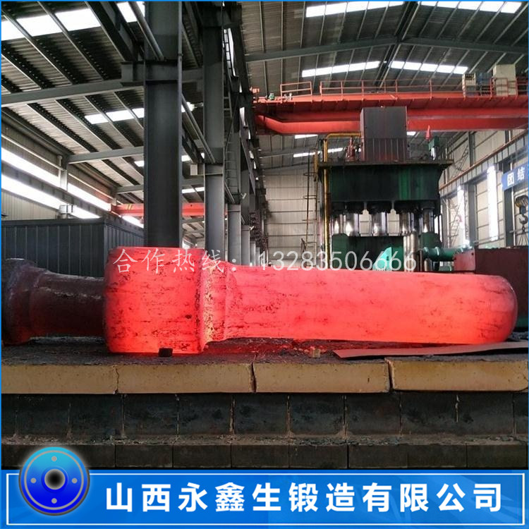 傳動(dòng)軸鍛件