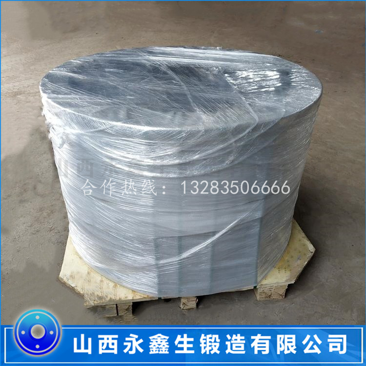 對(duì)輥破碎機(jī)輥皮鍛件