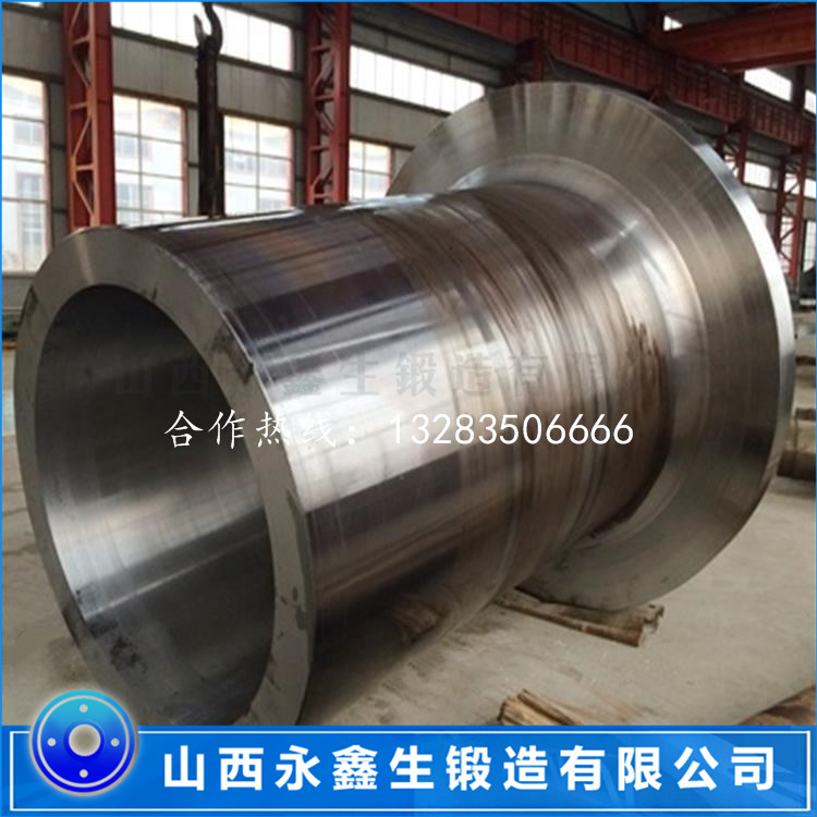 液壓機缸筒鍛件