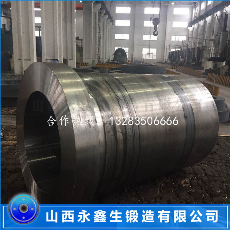 70Cr3Mo輥套鍛件