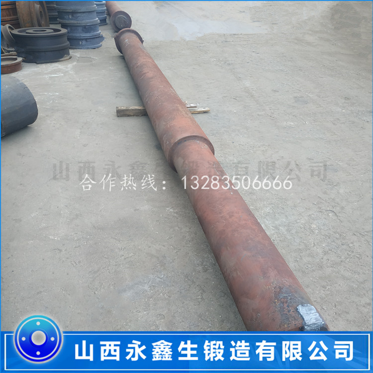 聯(lián)軸節(jié)鍛件