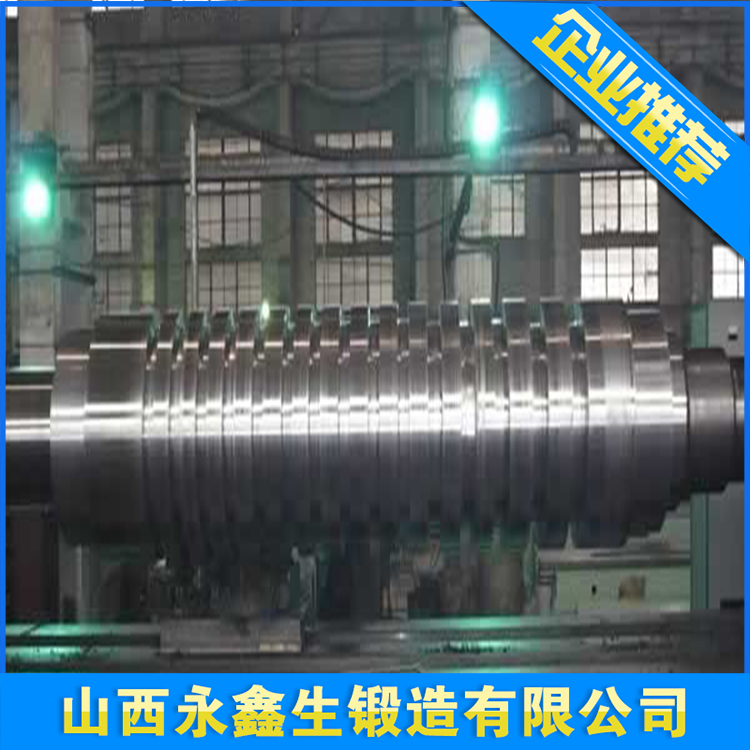 海工鍛件，重型螺紋軸鍛件