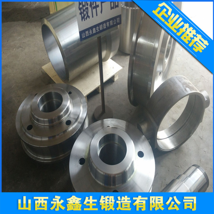 重型鍛件產(chǎn)品