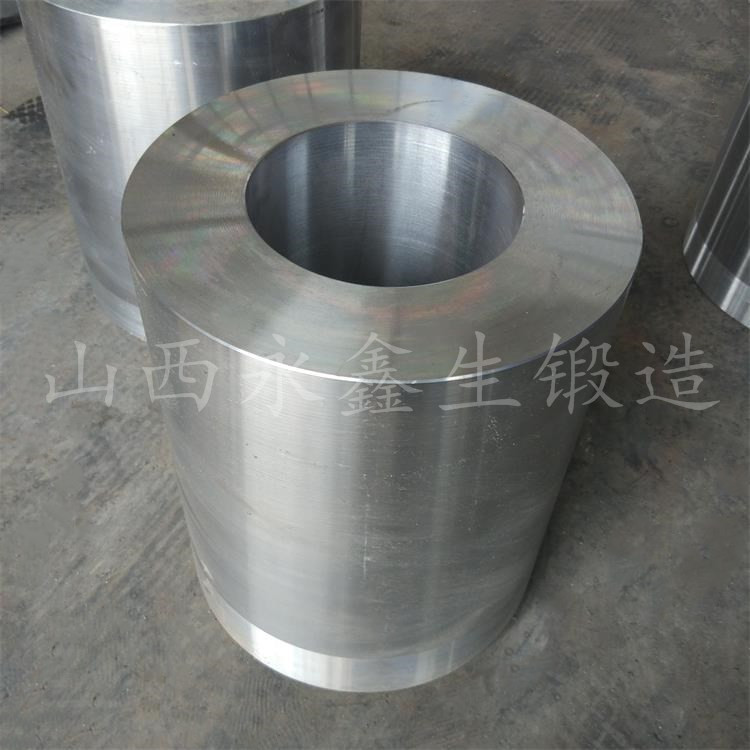 筒體鍛件