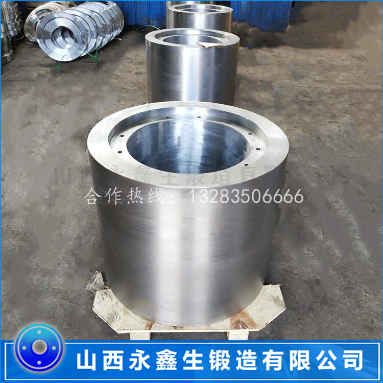 筒體鍛件