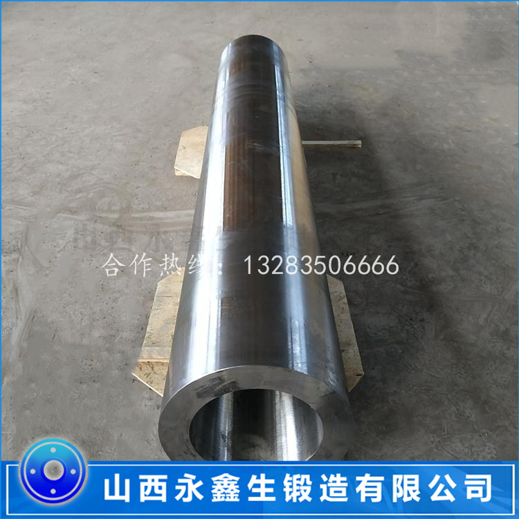 筒鍛件