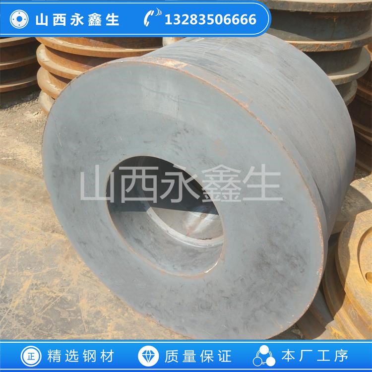 三通機(jī)下頂缸鍛件