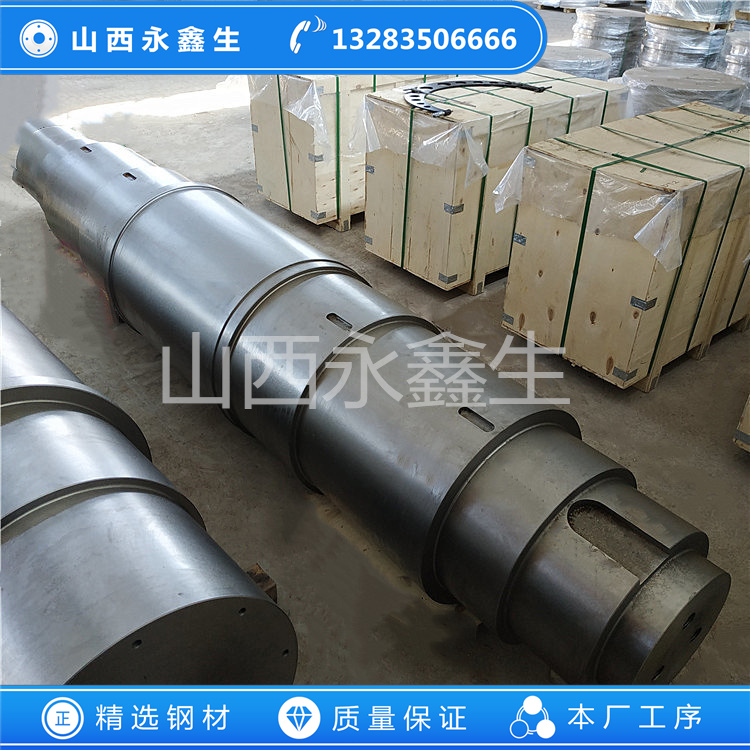 軋機(jī)軸承座鍛件