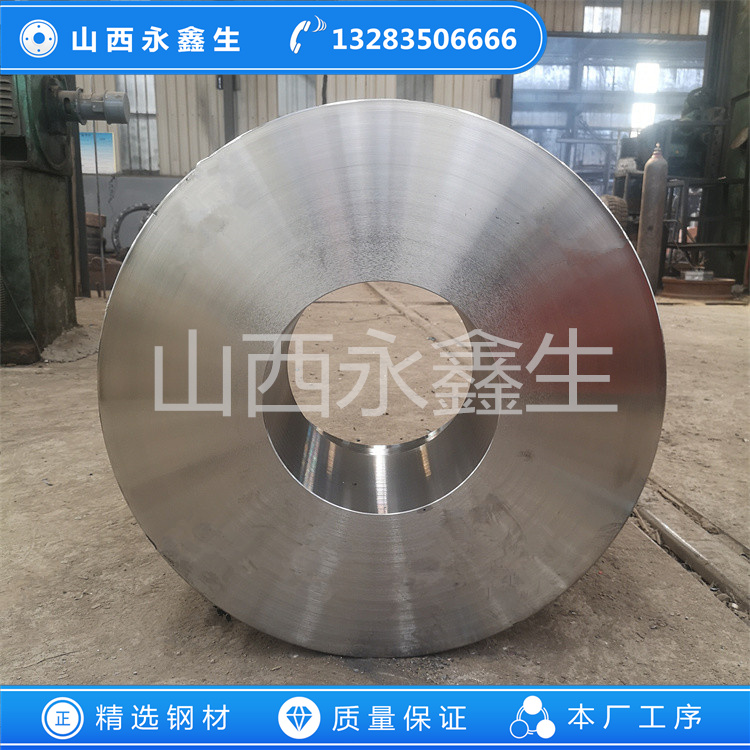 隔管箱筒體鍛件