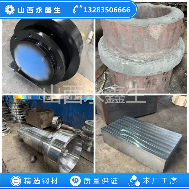 鍛造35CrMoA六方軸鍛件