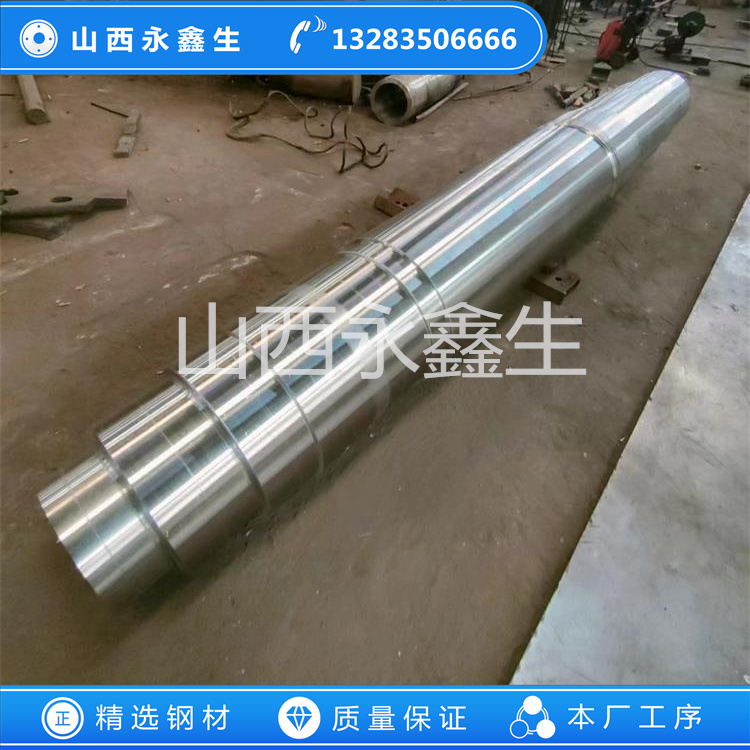 造鍛鋼冷軋輥鍛件