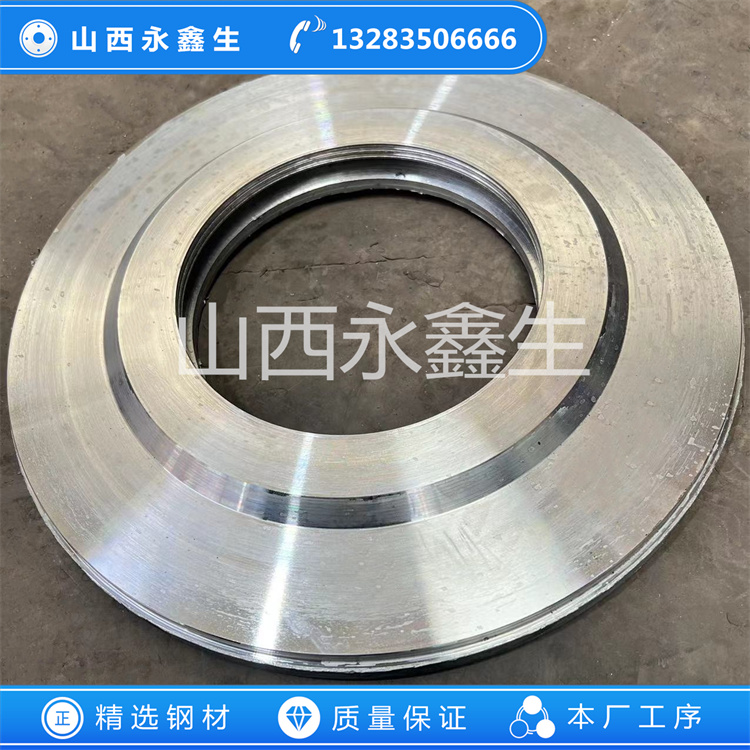 鍛造油封墊環(huán)鍛件