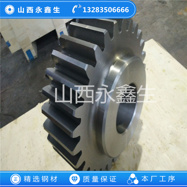 齒輪17Cr2Ni2Mo鍛件