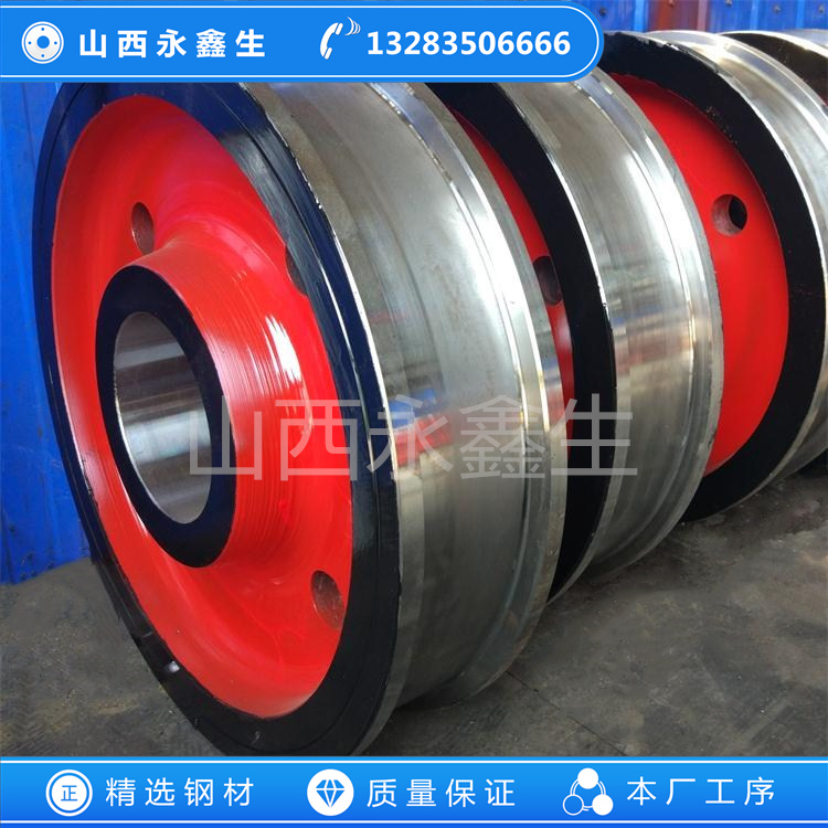 驅(qū)動輪鍛件