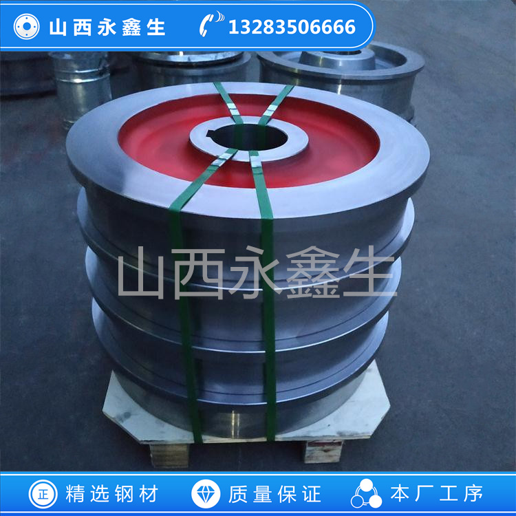 鍛造雙輪緣鍛件