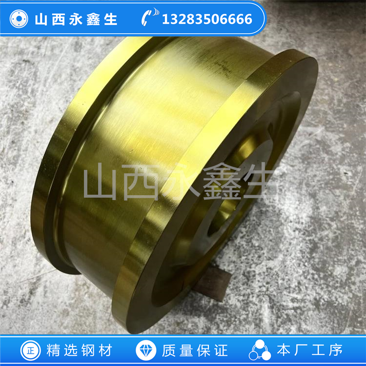 鍛造行走機(jī)構(gòu)輪