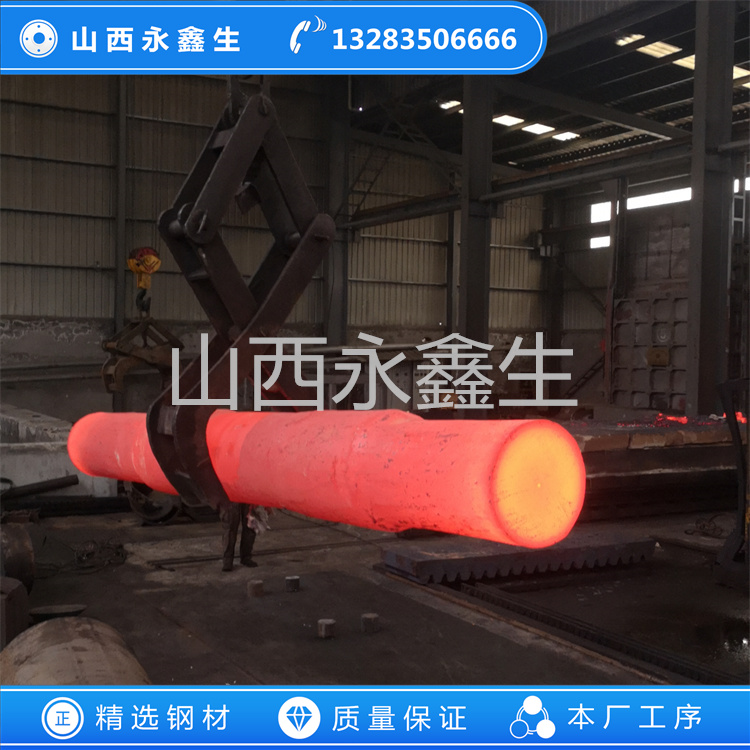 確定坯料加熱火次及加熱、冷卻規(guī)范