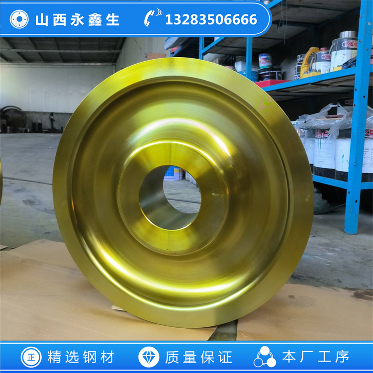 懸臂門(mén)式起重機(jī)車(chē)輪鍛件