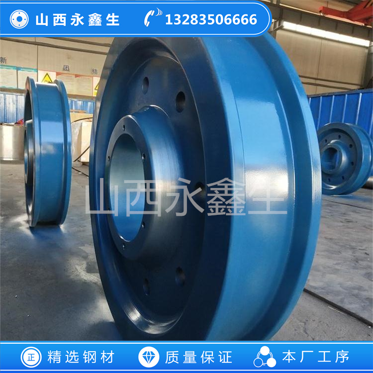 岸橋起重機(jī)車(chē)輪鍛件