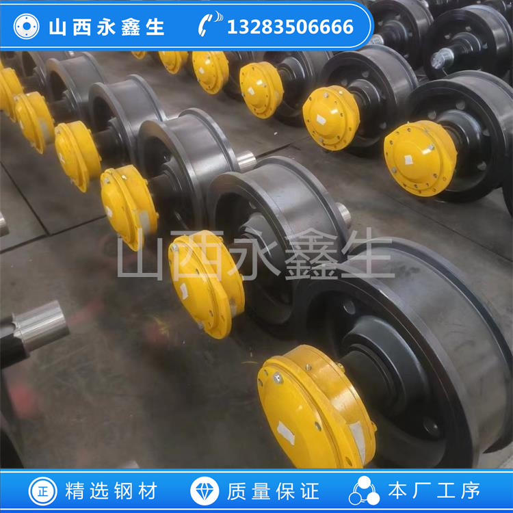 搗固機(jī)車輪鍛件