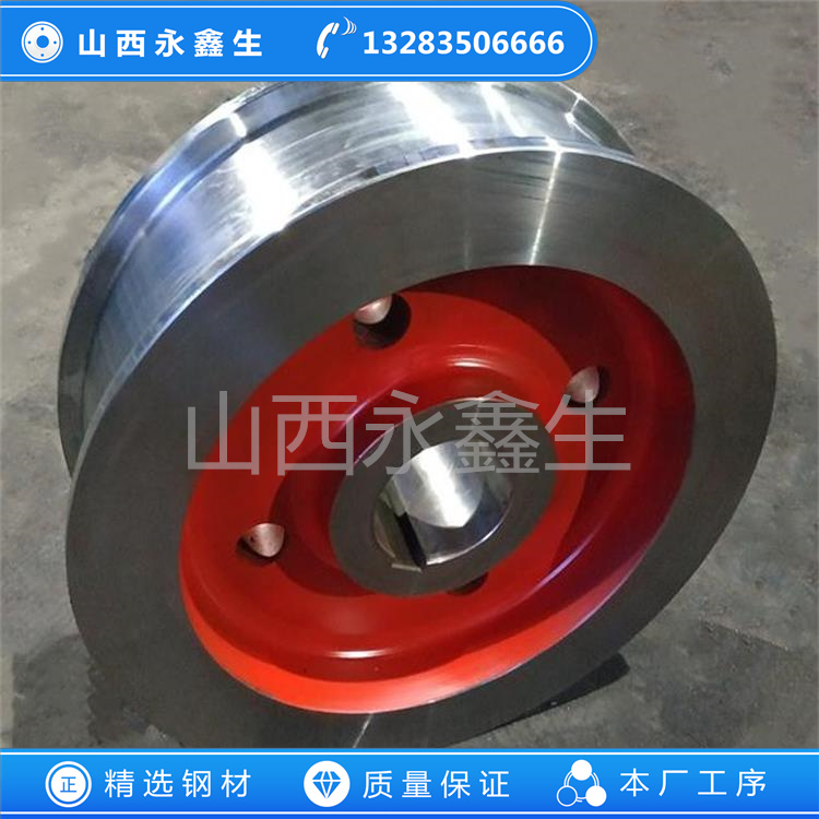 傾側(cè)式翻車機(jī)車輪鍛件